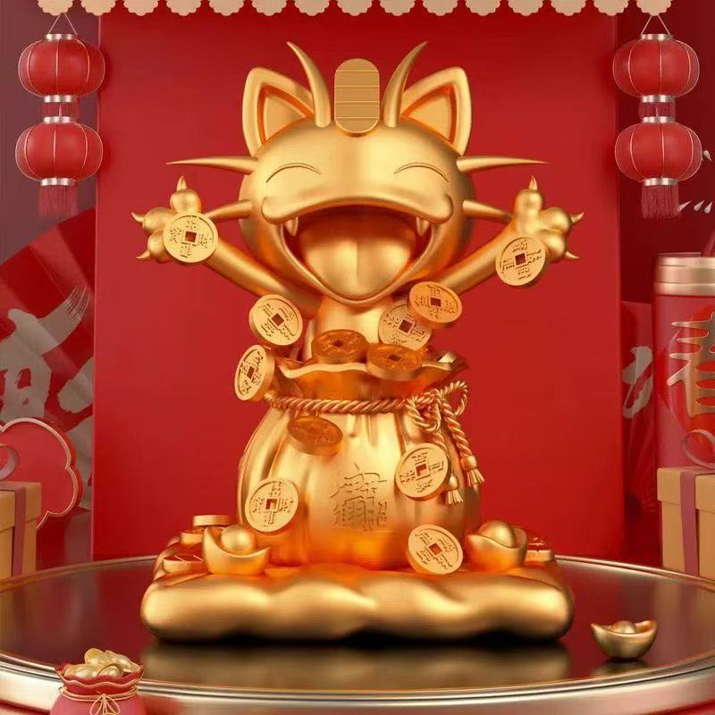 Fortune Meowth Desktop Statue Gold Version (Third Party)