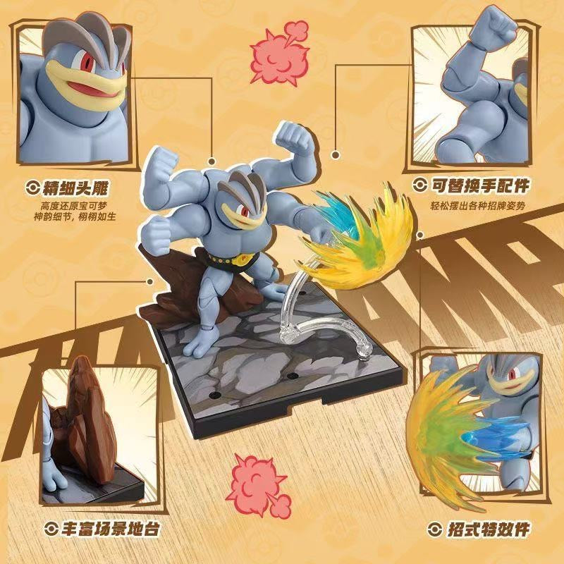 Blokees Fantastics Pokemon Machamp Model Kit