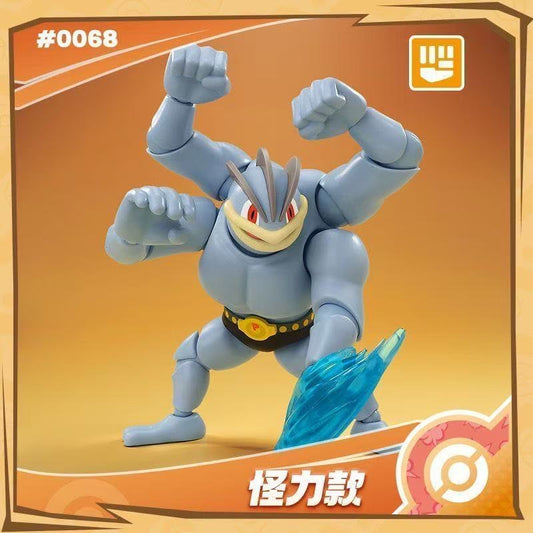 Blokees Fantastics Pokemon Machamp Model Kit