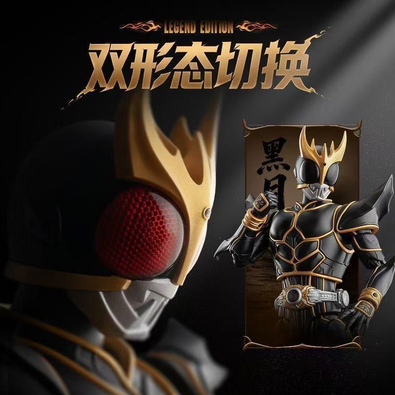 Blokees Kamen Rider Legends Edition Kamen Rider Kuuga Ultimate Form