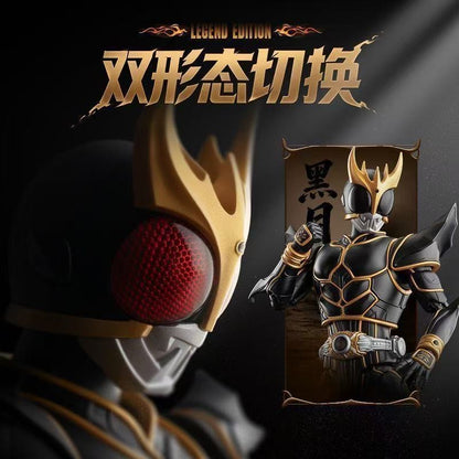 Blokees Kamen Rider Legends Edition Kamen Rider Kuuga Ultimate Form