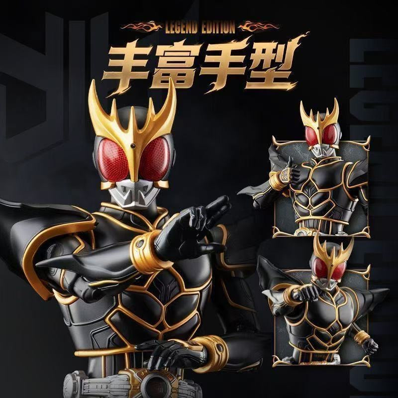 Blokees Kamen Rider Legends Edition Kamen Rider Kuuga Ultimate Form