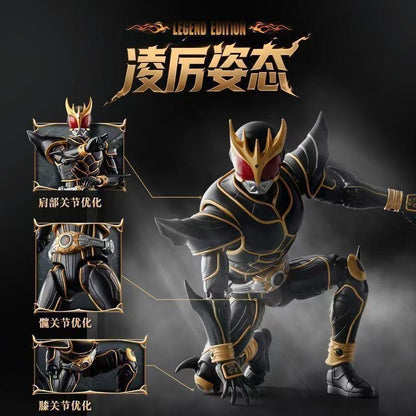 Blokees Kamen Rider Legends Edition Kamen Rider Kuuga Ultimate Form
