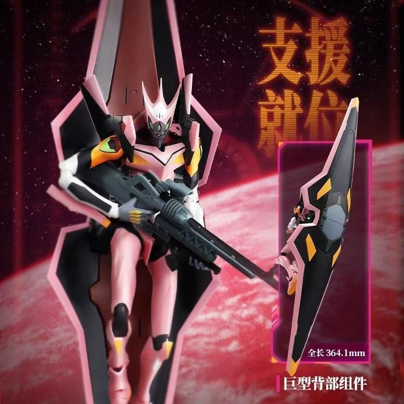Blokees Evangelion Legendary Unit-08α Model Kit