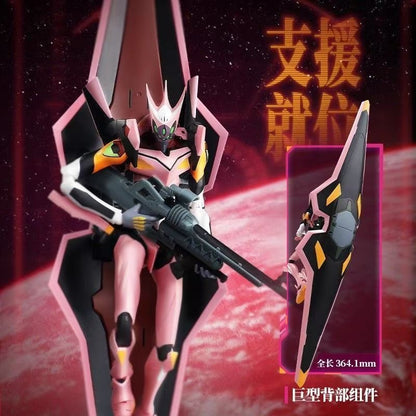 Blokees Evangelion Legendary Unit-08α Model Kit