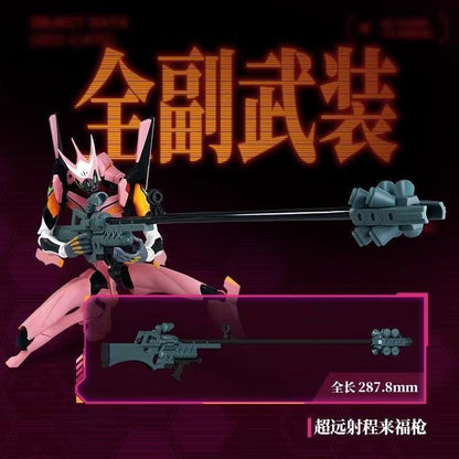 Blokees Evangelion Legendary Unit-08α Model Kit