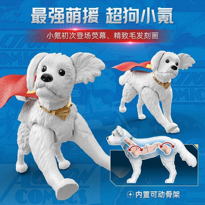 Blokees Champion Class DC Series Heros Superman Assembly Model Kit