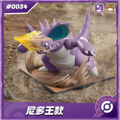 Blokees Fantastics Pokemon Nidoking