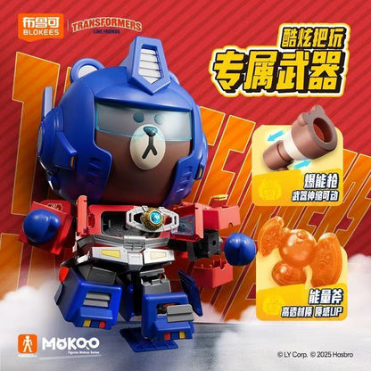 Transformers x Line Friends Mokoo Mega Optimus Prime x Brown Figure