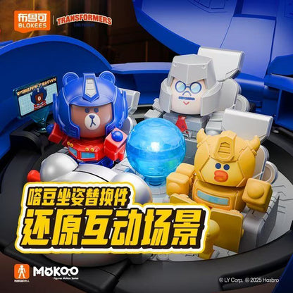 Transformers x Line Friends Mokoo Mega Optimus Prime x Brown Figure