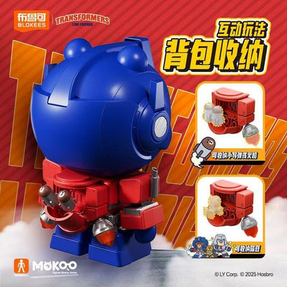 Transformers x Line Friends Mokoo Mega Optimus Prime x Brown Figure