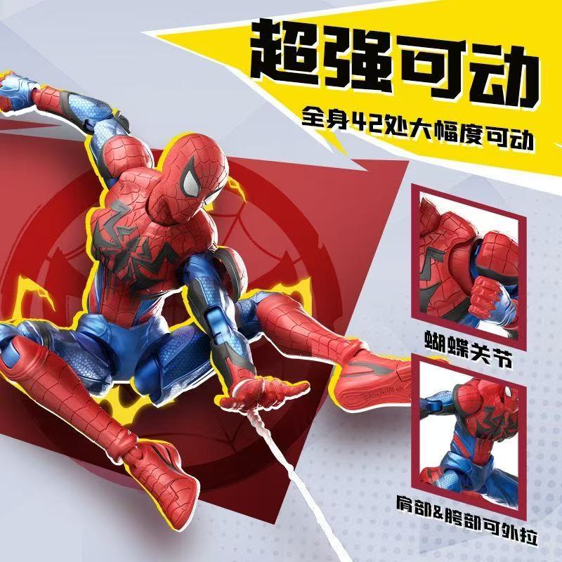 Blokees Champion Class Marvel Rivals Spider-Man