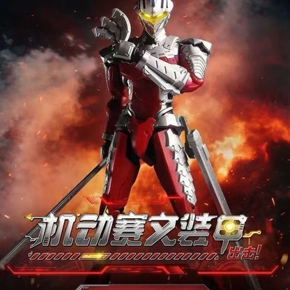 Blokees Legend Edition Ultraman Suit Ver. 7