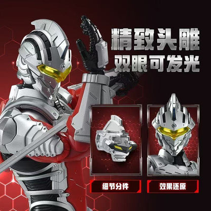 Blokees Legend Edition Ultraman Suit Ver. 7
