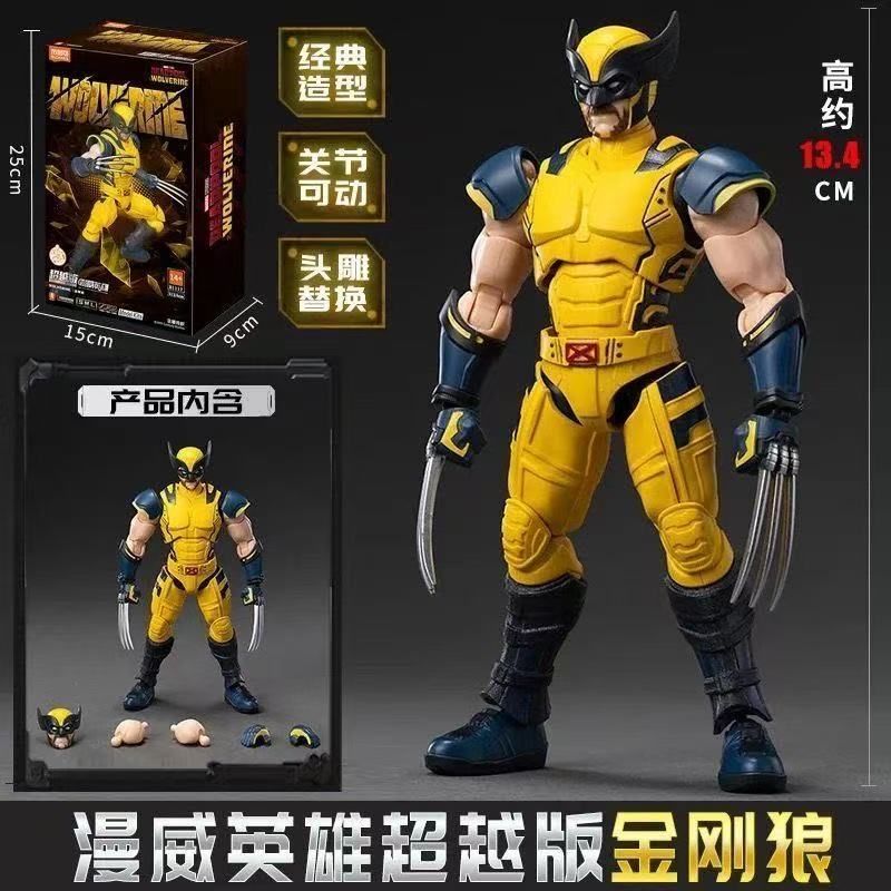 Blokees Wolverine Champion Class CC05 Wolverine Model Kit