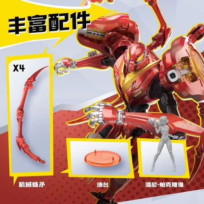 Blokees Marvel Rivals Champion Class CC10 Peni Parker SP//dr Suit Model Kit