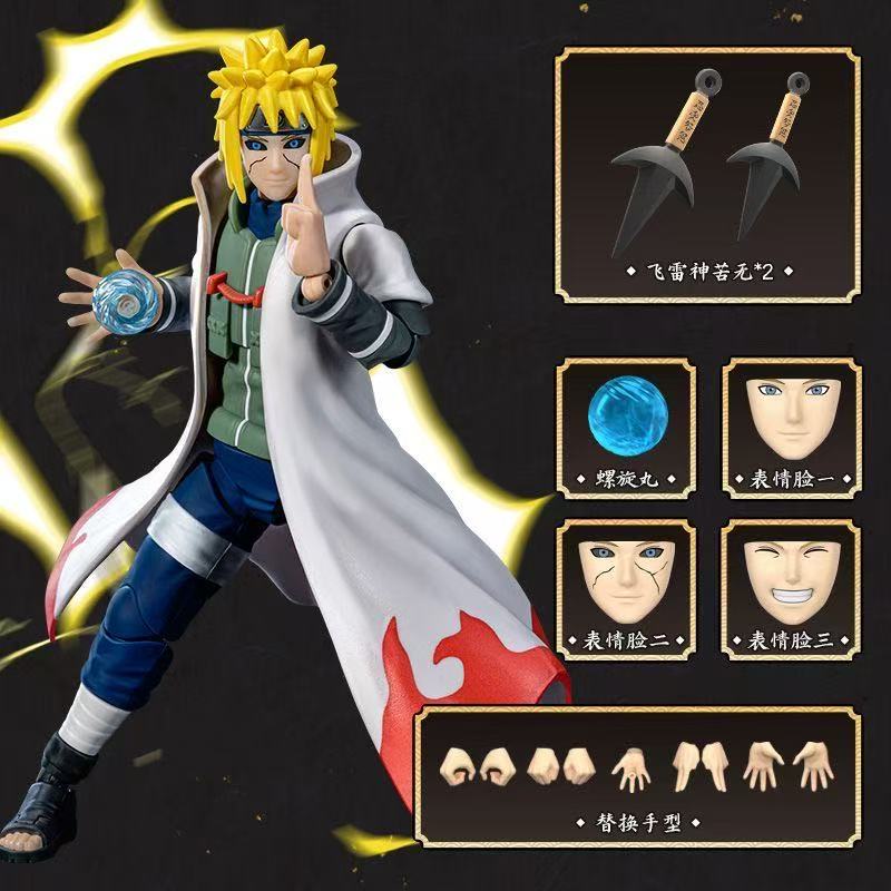 Blokees Naruto Champion Class 03 Minato Namikaze