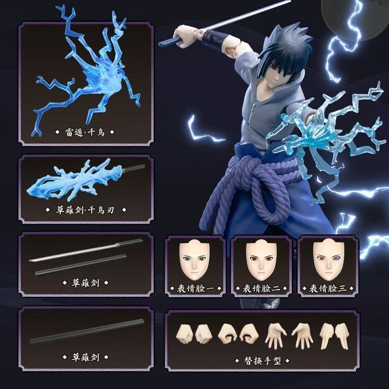 Blokees Naruto Champion Class 04 Sasuke Uchiha