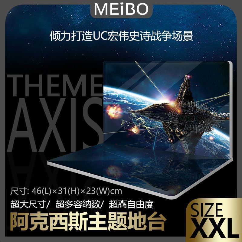 Meibo Acrylic Staging Base for AXIS Scene (Model Kit not Included)