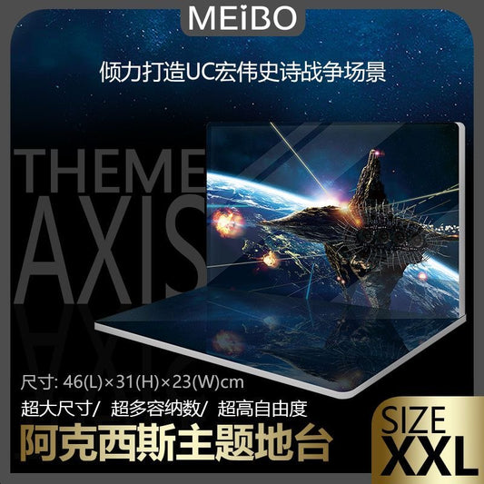 Meibo Acrylic Staging Base for AXIS Scene (Model Kit not Included)