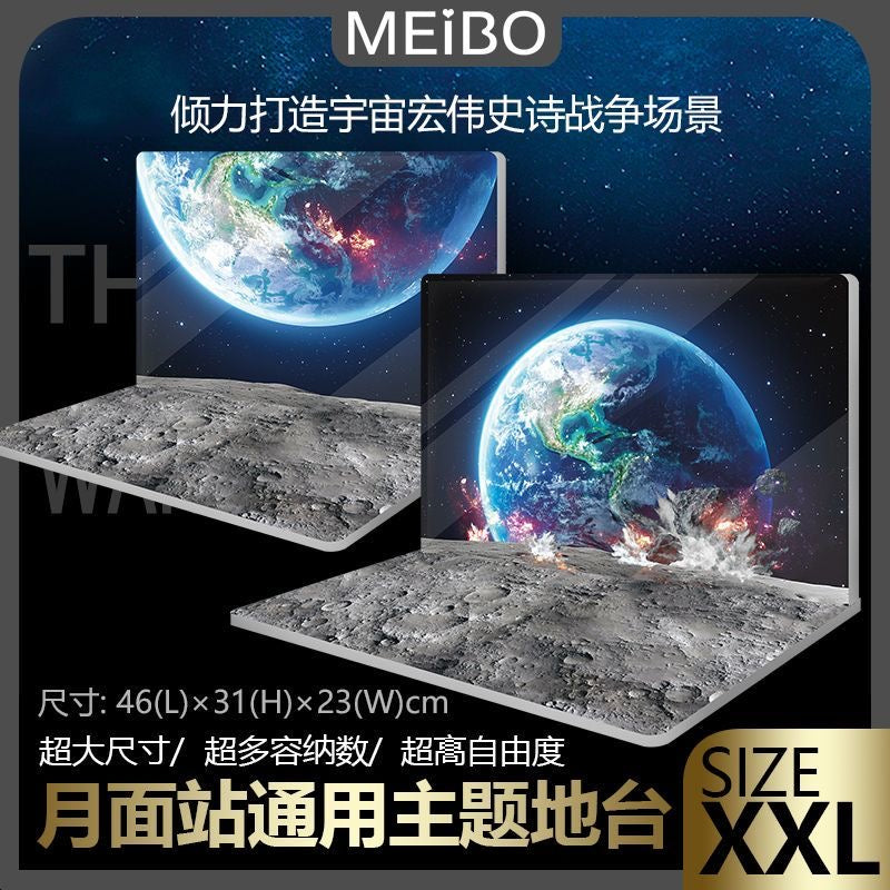 Meibo Acrylic Staging Base for Moon Surface Scene (Model Kit not Included)