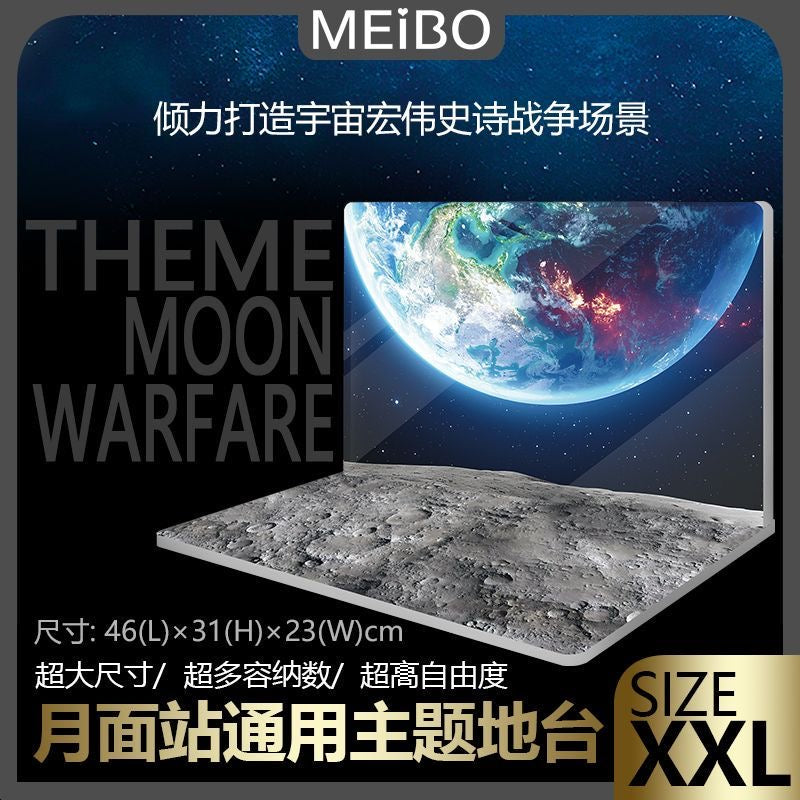 Meibo Acrylic Staging Base for Moon Surface Scene (Model Kit not Included)