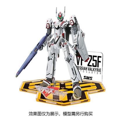 Meibo Acrylic Staging Base for HG VF-25F Messiah Valkyrie (Model Kit not Included)