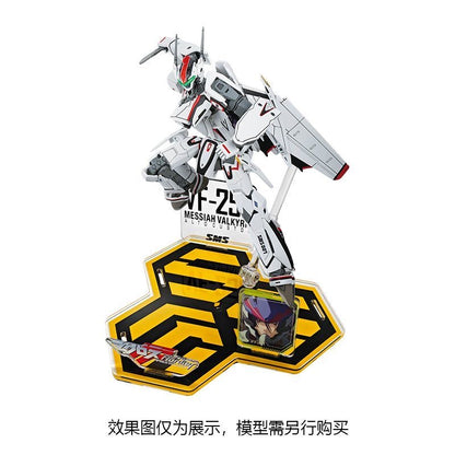 Meibo Acrylic Staging Base for HG VF-25F Messiah Valkyrie (Model Kit not Included)