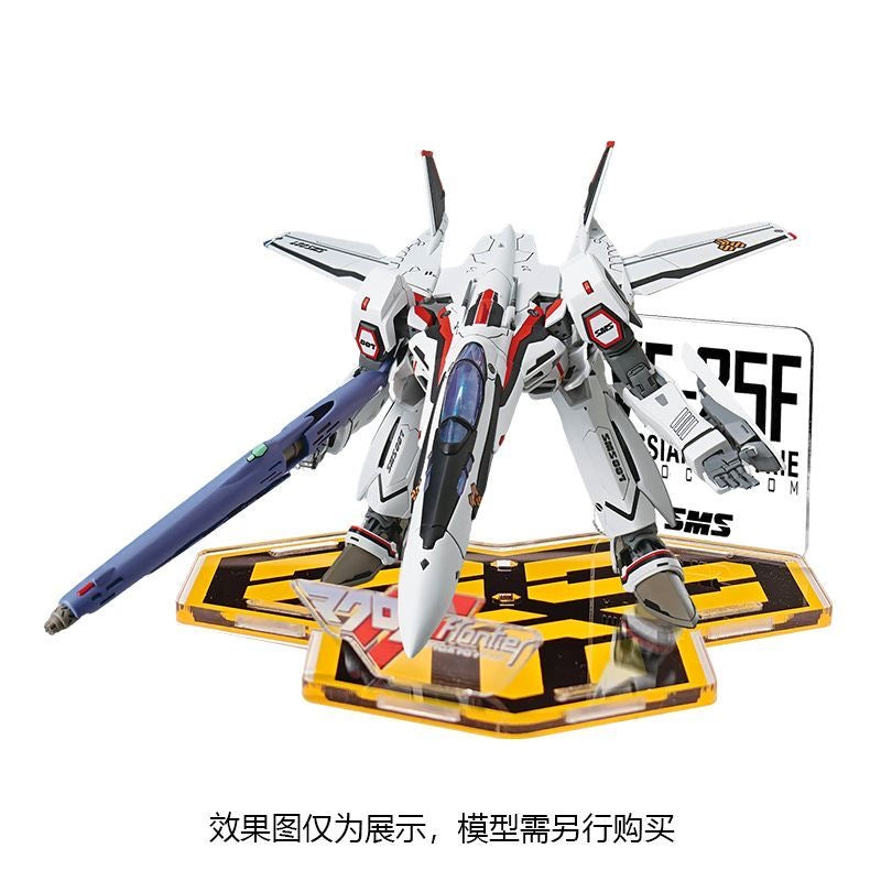 Meibo Acrylic Staging Base for HG VF-25F Messiah Valkyrie (Model Kit not Included)