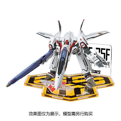 Meibo Acrylic Staging Base for HG VF-25F Messiah Valkyrie (Model Kit not Included)