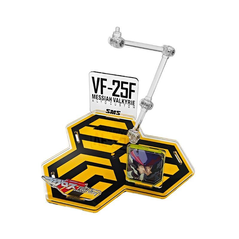Meibo Acrylic Staging Base for HG VF-25F Messiah Valkyrie (Model Kit not Included)