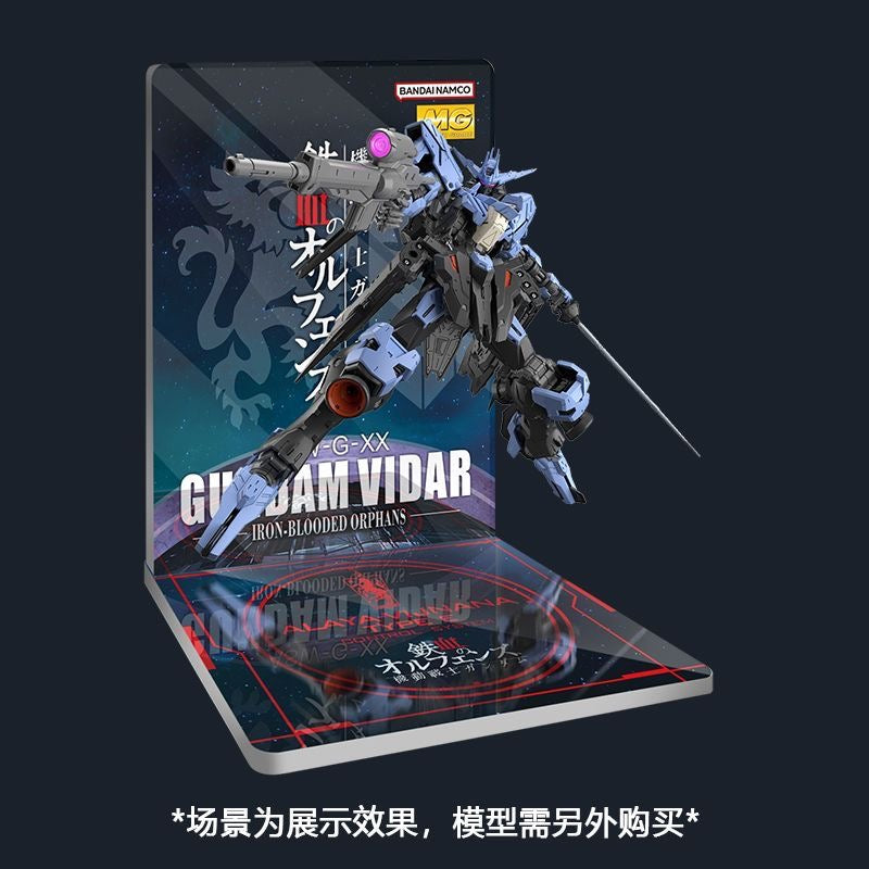 Meibo Acrylic Staging Base for MG 1/100 Gundam Vidar (Model Kit not Included)