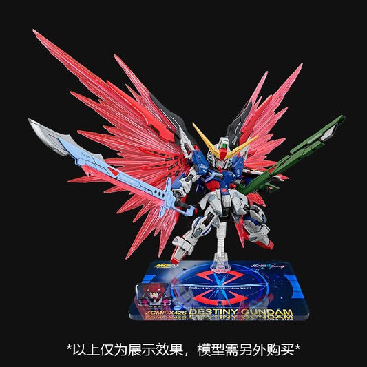 Meibo Acrylic Staging Base for MGSD Destiny Gundam (Model Kit not Included)