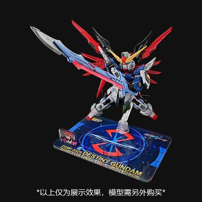 Meibo Acrylic Staging Base for MGSD Destiny Gundam (Model Kit not Included)