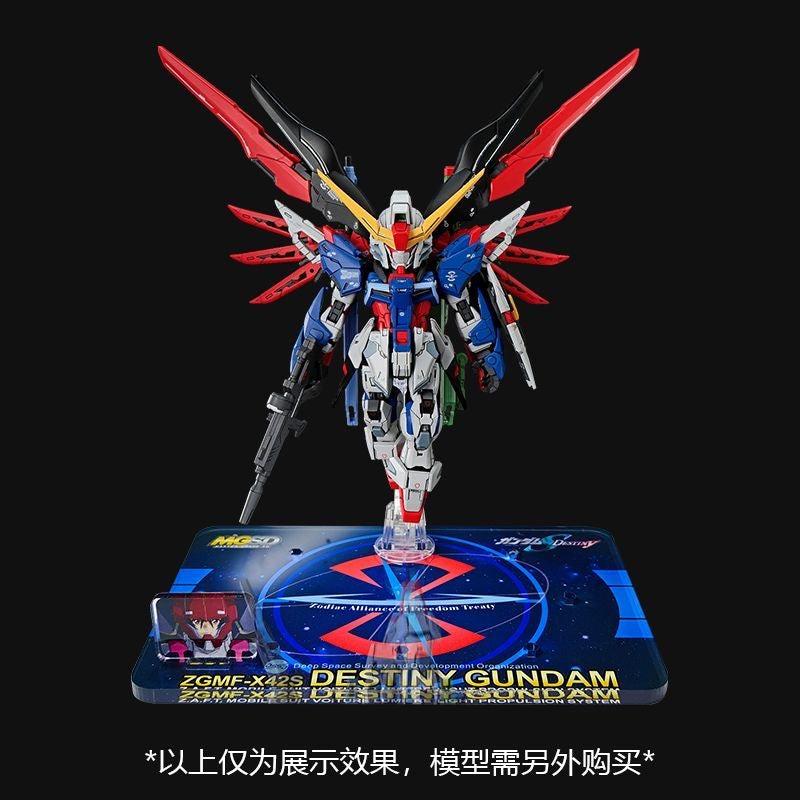 Meibo Acrylic Staging Base for MGSD Destiny Gundam (Model Kit not Included)