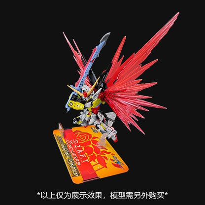 Meibo Acrylic Staging Base for MGSD Destiny Gundam Heine Customs (Model Kit not Included)