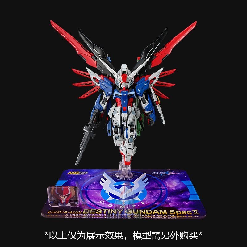 Meibo Acrylic Staging Base for MGSD Destiny Gundam SPEC II (Model Kit not Included)
