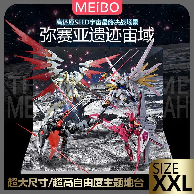 Meibo Acrylic Staging Base for The Battle of Messiah (Model Kit not Included)