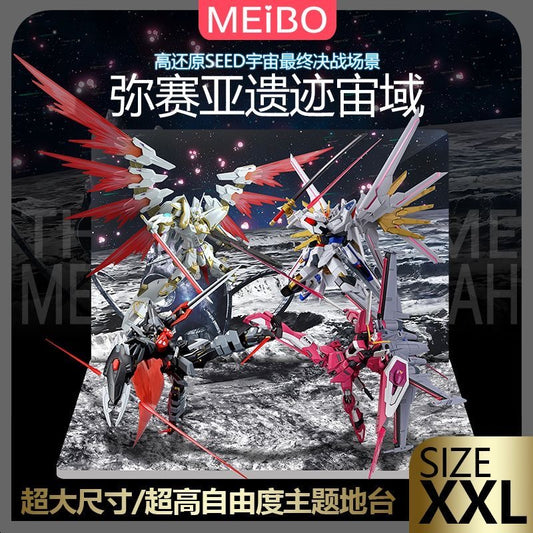 Meibo Acrylic Staging Base for The Battle of Messiah (Model Kit not Included)
