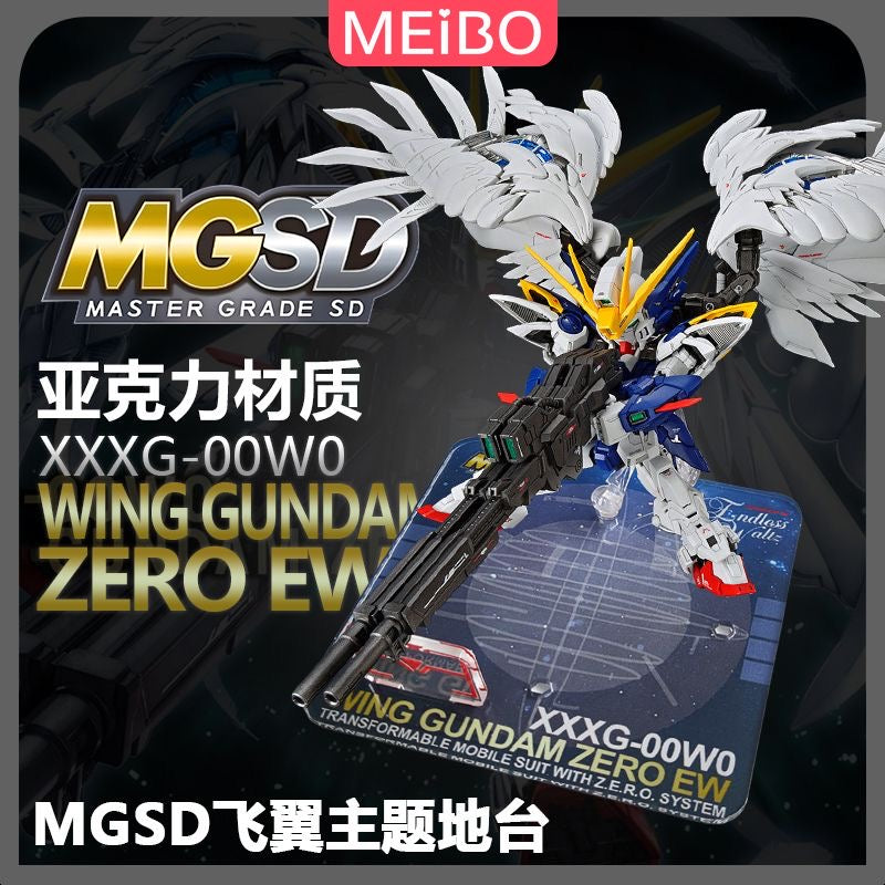 Meibo Acrylic Staging Base for MGSD Wing Gundam Zero EW (Model Kit not Included)