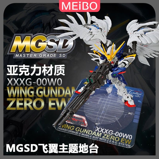 Meibo Acrylic Staging Base for MGSD Wing Gundam Zero EW (Model Kit not Included)