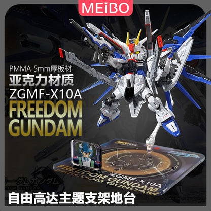Meibo Acrylic Staging Base for MGSD Freedom Gundam (Model Kit not Included)