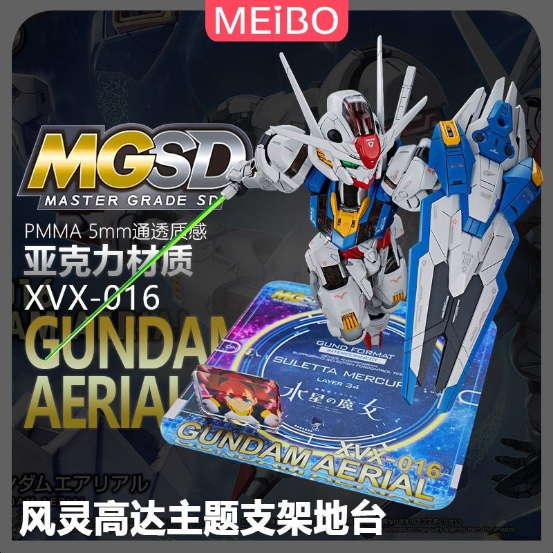 Meibo Acrylic Staging Base for MGSD Gundam Aerial (Model Kit not Included)