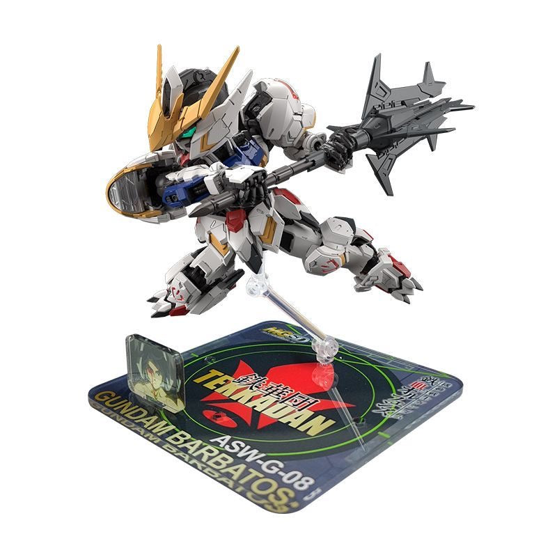 Meibo Acrylic Staging Base for MGSD Gundam Barbatos (Model Kit not Included)