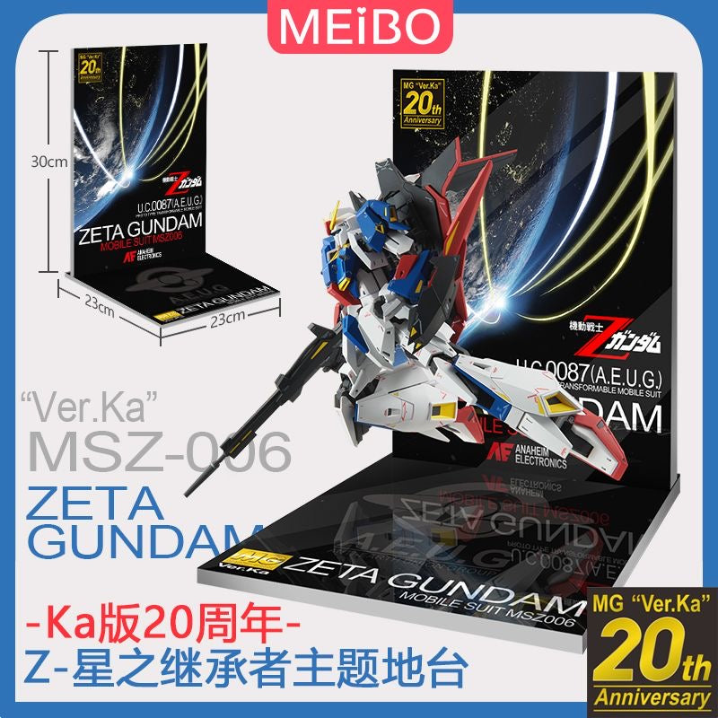 Meibo Acrylic Staging Base for 1/100 MG Gundam Zeta Ver.Ka Star Ver. (Model Kit not Included)