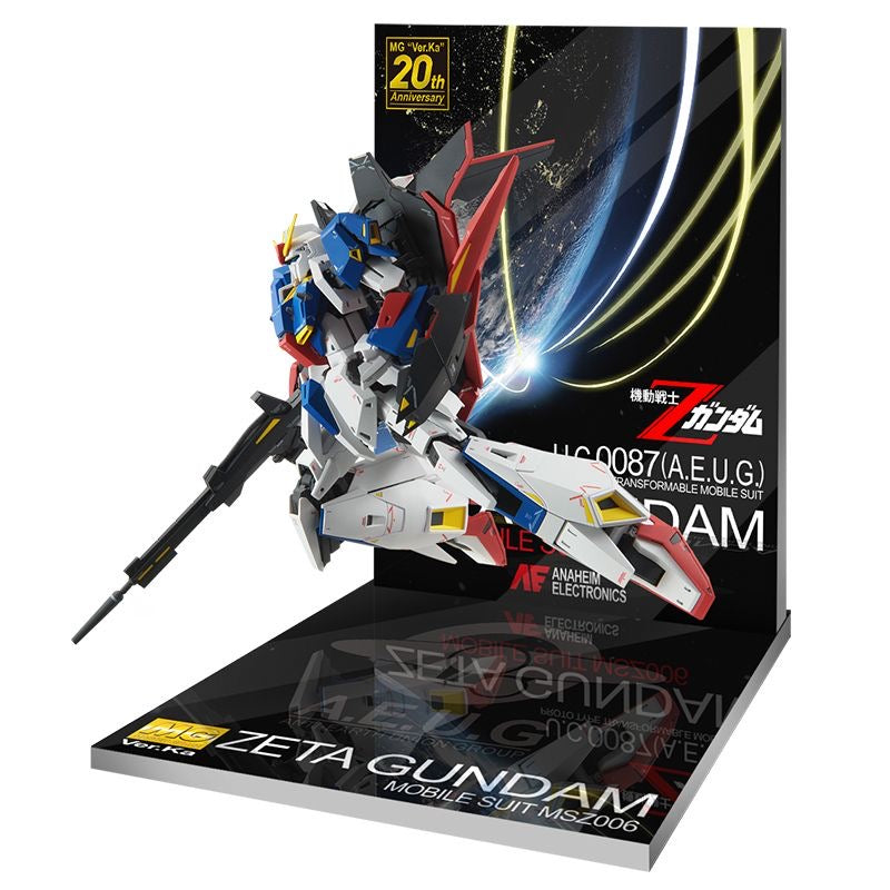 Meibo Acrylic Staging Base for 1/100 MG Gundam Zeta Ver.Ka Star Ver. (Model Kit not Included)