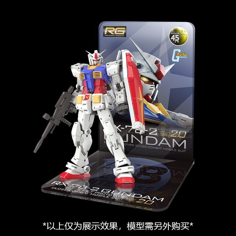 Meibo Acrylic Staging Base for RG 2.0 1/144 RX-78-2 Gundam (Model Kit not Included)