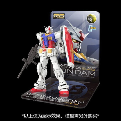 Meibo Acrylic Staging Base for RG 2.0 1/144 RX-78-2 Gundam (Model Kit not Included)