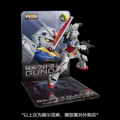 Meibo Acrylic Staging Base for RG 2.0 1/144 RX-78-2 Gundam (Model Kit not Included)