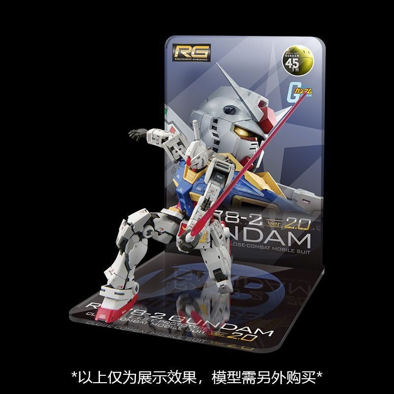 Meibo Acrylic Staging Base for RG 2.0 1/144 RX-78-2 Gundam (Model Kit not Included)